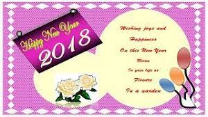 Then click text wrapping and select in front of text in the drop down list. How To Make Greetings Card On Microsoft Word 2007 Simple Step Youtube