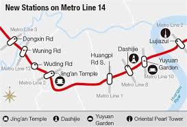 In case the travel limit is exceeded, the faregate won't let. Work On New Metro Line 14 Stations To Start Shanghai Daily
