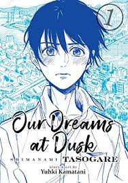 Pin By Hcyghvjdjsdgyvuhsv On Wishlist In 2020 Manga Drawing Books Free Books Download Download Books