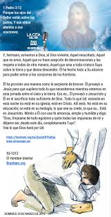 Pin By Jorge Cotacachi On William Marrion Branham Prayers Williams Let It Be