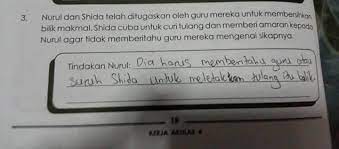 Start studying uri ng tulang patnigan. Siapa Selalu Curi Tulang Pesta Orkid Dan Flora Bmc Venture Facebook