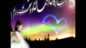 Aug 03, 2021 · there are no user contributed notes for this page. Bandari Song 2011 Youtube