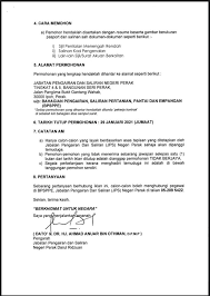Ramalan banjir hanya dikeluarkan untuk lembangan sungai kelantan, terengganu dan pahang. Jps Perak Iklan Jawatan Kosong Pekerja Kontrak Contract Facebook