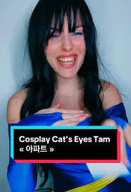 Tamara Quentin Cats Eyes