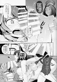 C86 カムリズム 鬼頭サケル Operationttt 艦隊これくしょん 艦これ