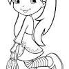 All cartoon, manga and anime characters featured on supercoloring.com are the property of their respective owners. 1