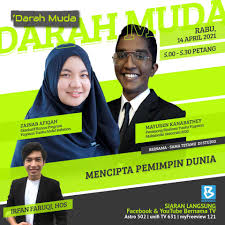 It lies just north of the city centre and is named after its main artery, jalan tuanku abdul rahman, which is often abbreviated to jalan tar. Yayasan Tunku Abdul Rahman Posts Facebook