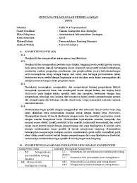 Aij kelas 12 tkj gnc. Soal Essay Administrasi Infrastruktur Jaringan Penggambar