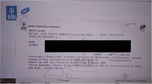 Asb Simpan Sendiri Sijil Simpanan Premium Bsn Ssp Dec 2013