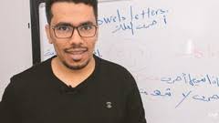 Cours, sessions et leçons d'anglais