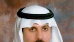 وزير الحرس الوطني يرعى المنتدى