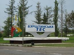 Jun 11, 2021 · аналітичний центр ember виявив, що українська курахівська тес є найбруднішою в європі за викидами зольного пилу, а бурштинська тес — №1 за кількістю викидів двоокису сірки. V Yizdnij Znak Burshtinska Tes Mapio Net