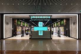 Un service digital qui permet aux visiteurs d'organiser leur parcours dans leur centre commercial et de localiser les magasins qu'ils recherchent. Boutique Pharmacie Centre Cap3000