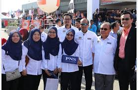 From wikipedia, the free encyclopedia. Pelancaran Kedai Rakyat 1malaysia Krim 2 0 Malaysia Competition Commission Mycc