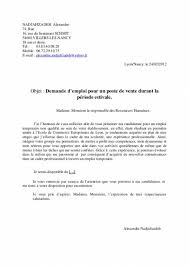 Je suis une fille (pour les erreurs de conjugaison). Exemple Lettre Motivation Ecole Privee Les Lettres Types