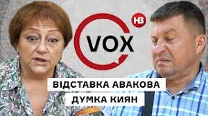 Пригадуємо найбільш резонансні моменти його роботи на посаді міністра. Pb54zmwz1hbvsm