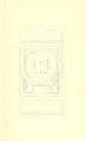 Image result for Pandiaka welwitschii