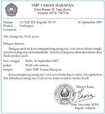 Contoh surat dinas lengkap, bisa untuk sekolah, perusahaan, karyawan, pemerintah, swasta dan lain sebagainya. Contoh Surat Dinas