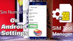 If you are calling from a phone with the mystery sim card, the carrier may be able to detect the number automatically. Quick Answer How To Find Sim Card Serial Number On Android Os Today