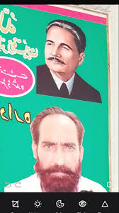 Afnan Mohammad Afnan (@afnanmuhammadafn4)'s videos with original soundAfnan  Mohammad Afnan