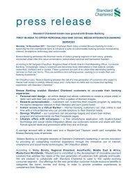 How to generate standard chartered bank credit card pin online in kannada, #creditcardpin, #kannada. Standard Chartered Breaks New Ground With Breeze Banking First