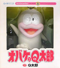 VCD Q Taro 「 Obake-no Q-taro 」 Vinyl Collectible Dolls Special-148  Fujiko·F·Fujio Museum only | Toy Hobby | Suruga-ya.com