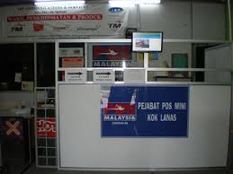 Pejabat pos aeon big seberang jaya (formerly pejabat pos carrefour seberang jaya). Pejabat Pos Mini Kok Lanas Kok Lanas Ketereh Kelantan Flickr