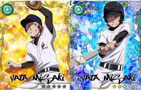 Yata Misaki Playing Baseball Omg There Is Even A Homra Logo On His Uniform K Project