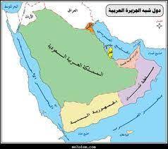 المملكة العربية السعودية) هي دولة عربية، وتعد أكبر دول الشرق الأوسط مساحة، وتقع تحديدًا في الجنوب الغربي من قارة آسيا وتشكل الجزء الأكبر من شبه الجزيرة العربية إذ تبلغ مساحتها حوالي مليوني كيلومتر مربع. Ø®Ø±ÙŠØ·Ø© Ø§Ù„Ù…Ù…Ù„ÙƒØ© Ø§Ù„Ø¹Ø±Ø¨ÙŠØ© Ø§Ù„Ø³Ø¹ÙˆØ¯ÙŠØ© Winter Writing English Language Learning Childhood Education