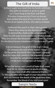 When I Have Fears That I May Cease To Be Analysis Line By Line The Gift Of India Poem By Sarojini Naidu Patriotic Poems Sarojini Naidu Sarojini Naidu Poems
