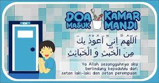 Doa Masuk Kamar Mandi By Elsakio On Deviantart Doa Doa Islam Islamic Kids Craft