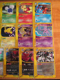 We did not find results for: Toys Hobbies Japanese Pokemon Card 1st Edition 018 092 Pokemon Trading Card Game