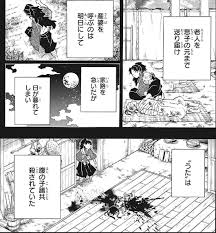 インディゴになりたい。 広告ありがとうございます。 変質者の霊でしょ かお www 急に怖いなぁw でかすぎだろwww w くっせー じゃあランキングに載せるな なんで全部カツドンなんだよ wwwwwwwwwwwwwww かわいいw wwwwwwwww wwww. ä»Šé€±ã®ã‚¸ãƒ£ãƒ³ãƒ—æ„Ÿæƒ³ 2020å¹´02å· ã®å·» Lucky Land