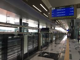 Pada waktu pagi anda dapat mengucapkan ohayou gozaimasu 「おはようございます」 untuk salam. Fail Bandar Utama Platform View 1 Jpg Wikipedia Bahasa Melayu Ensiklopedia Bebas