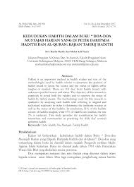 Namun di saat sulit semacam itu, allah memberikan kita kesempatan untuk banyak berdo'a dan di situlah waktu mustajab, mudah. Pdf Kedudukan Hadith Dalam Buku Doa Doa Mustajab Harian Yang Di Petik Daripada Hadith Dan Al Quran Kajian Tahrij Hadith