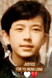 Four Months Passed" 09-11-2025 ~01-11-2026 122 Days ago 🤍💔🥀 Yu Meng Long  passed away