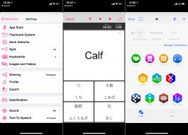 It shall lead you to the app store, and it should say: 5 Free Mobile Games That Can Improve Your Basic Japanese Gaijinpot