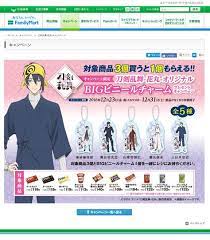 convenience store おしゃれまとめの人気アイデア pinterest webrynote