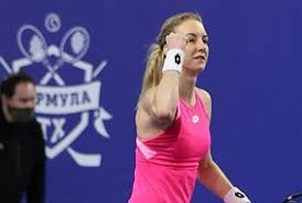 Poland, born in 1990 (30 years old), category: Urszula Radwanska Tennis Player Profile Itf