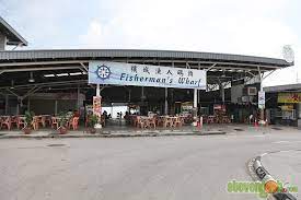 5 ° 23′53,3148 ″ с.ш. Fisherman Wharf Penang Jelutong A Place Of Variety Food Steven Goh S Penang Food And Penang Lifestyle