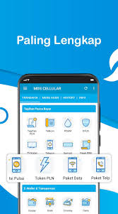 Oleh karena itu, agar dapat menjadi pemain terbaik atau tim terbaik. Mds Cellular For Android Apk Download