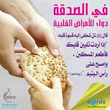Pin On Islamic Cards بطاقات دعوية