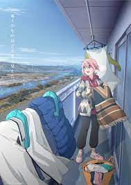 Laid-Back Camp” Anime Film Reveals New Teaser Visual — Yuri Anime News 百合