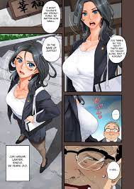 Page 20 | Zenin Shikkaku - Hahaoya No Mesubuta Sex Choukyou Kiroku  (Original) - Chapter 5: Zenin Shikkaku - Hahaoya No Mesubuta Sex Choukyou  Kiroku 5 by Hana Hook at HentaiHere.com