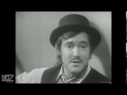 The land of the truly free. John Williamson Old Man Emu 1970 Youtube