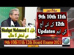 Get the breaking news on cbse, icse, board. Board Exams 2021 Latest News Shafqat Mehmood Latest Updates Students Protest Cancel Board Exams Youtube