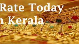 Gold rate in kerala today. Gold Rate Today In Kerala 1 Pavan Gold Price In Kochi Price Of 1 Pavan 8 Grams 22 Carat