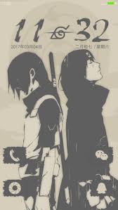 We hope you enjoy our growing. Download Koleksi Tema Naruto Mtz Miui Untuk Xiaomi Terbaru Yuusroon