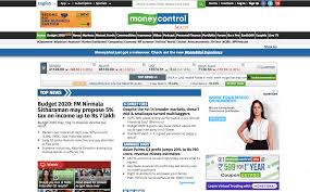 We teach you how to approach the stock market like a trading professional. 7 Must Know Websites For Indian Stock Market Investors Trade Brains