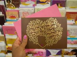 There is no specific flying potion in wacky wizards, but there are many potions that you can make that will allow you to fly. I Love My Hair Card For Hallmark Fly